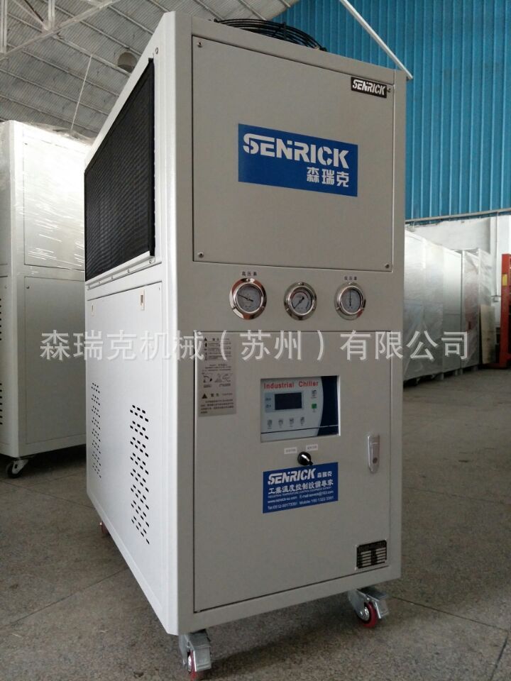 風(fēng)冷式冷油機的特性及功能有哪些？